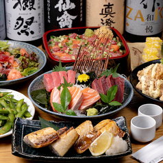 居酒屋 湯島水産 上野店のコース写真