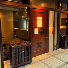 お好み焼きと鉄板 いたるの写真