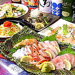 当店一押し納得プラン☆刺身3点盛り付き！お料理60種食べ放題&120分飲み放題⇒4500円(税込)