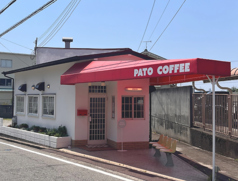 PATO COFFEEの写真