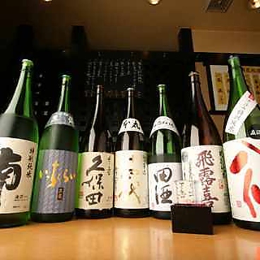 升亀 新橋店のおすすめ料理1