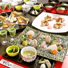 せとうち旬彩館 かおりひめ 新橋のおすすめ料理1