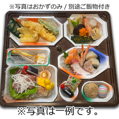 巻き寿司・いなり