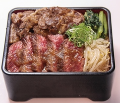 炙り黒毛和牛合い盛り重