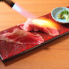 黒毛和牛 炙り寿司