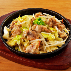 [道産子食材]大トロ豚ホルモン炒め