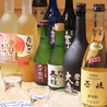 円ら屋のおすすめポイント3