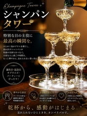 カシバルのコース写真