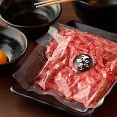 新潟焼肉松江　ソンガン　三鷹店の写真