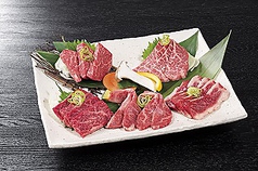 銘柄和牛盛合せ　＜お肉300g・2～3名さま＞