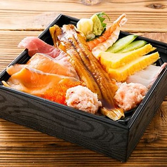 磯丸水産 道頓堀店のおすすめテイクアウト3