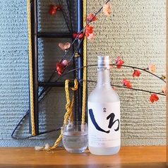 白岳 【米焼酎】