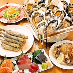 大衆酒場 マルキ 三宮駅前店特集写真1