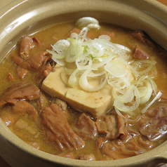 秘伝のもつ煮込み