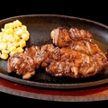 料理メニュー写真&nbsp;スタミナステーキ 150g