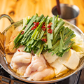 博多大衆さかふく　のおすすめ料理1