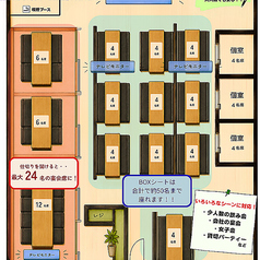 ウルル カックンのコース写真