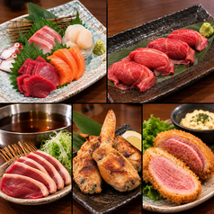 個室居酒屋　弐合（にごう）のおすすめ料理1