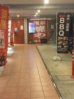 ◆隠れ家的雰囲気