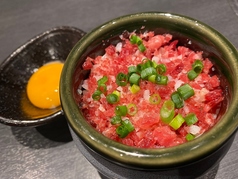 小さめ和牛牛トロ丼