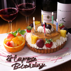 dining bar days ダイニングバー デイズのコース写真