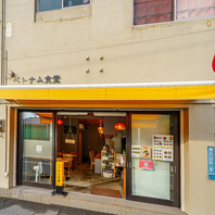 ニューヨーク仕込みの一杯