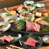 北新地 はらみのおすすめ料理2