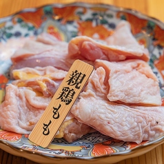 親鶏もも/親鶏もも(タレ)