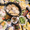 寅のおすすめポイント2