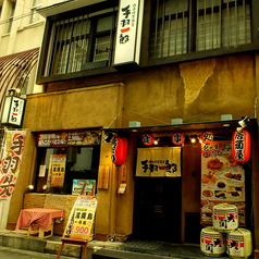 地下鉄御堂筋線「本町駅」1番出口から徒歩2分！駅近だから集合・解散に便利です！ご友人との飲み会や、お仕事帰りのちょっとしたお集まり、家族でのご利用にもおすすめです。