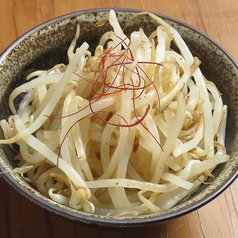 やみつきもやし