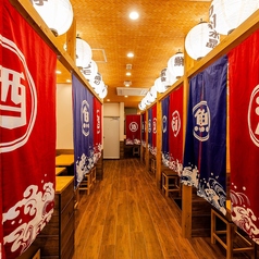 厳選まぐろと創作和食×3時間飲み放題 個室居酒屋　海王　神田店の特集写真