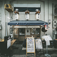 【系列店】鮮魚と季節料理の店「魚屋十忠八九」