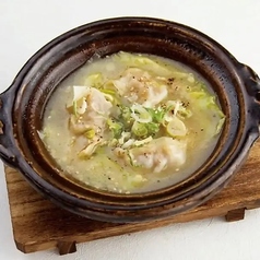 博多 スープ炊き餃子 4 ヶ