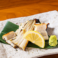 料理メニュー写真&nbsp;大穴子白焼き