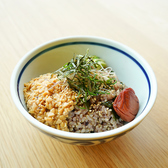 Vegan Restaurant Suiのおすすめ料理3