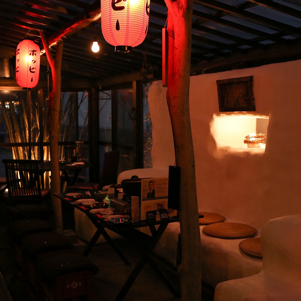 やまとや酒場 惣吉 つくば研究学園店の写真ギャラリー