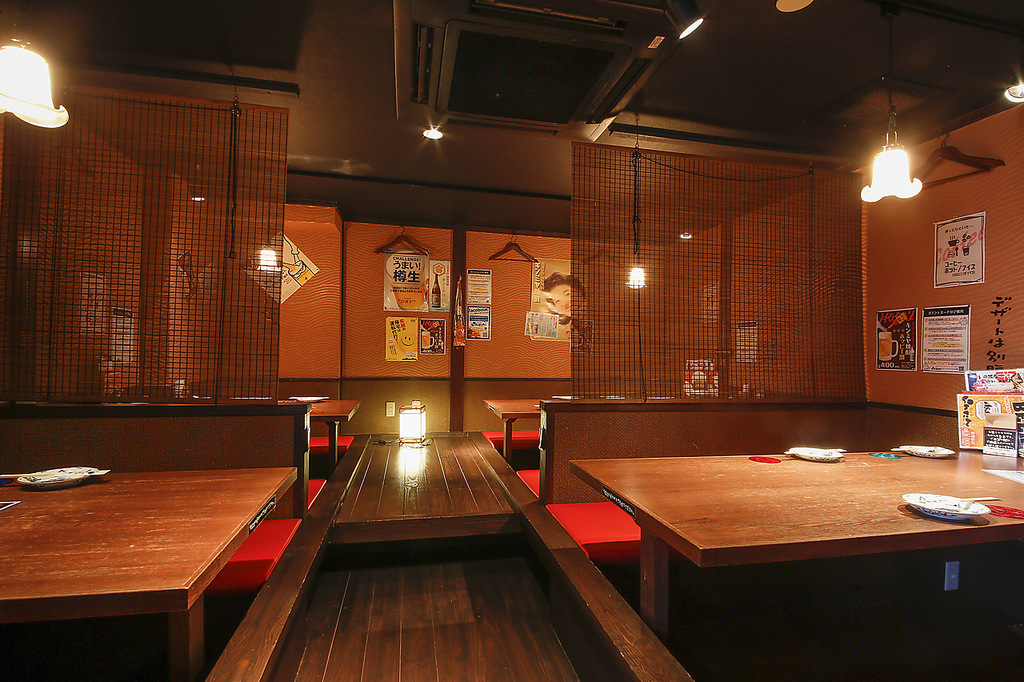 炭火家 らんたんの写真ギャラリー