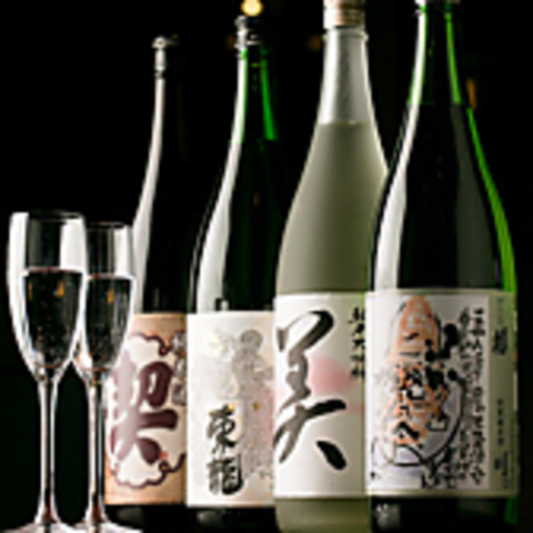 {iS~  choza mwOX