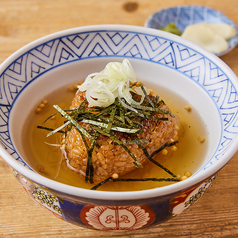 焼きおにぎり出汁茶漬け