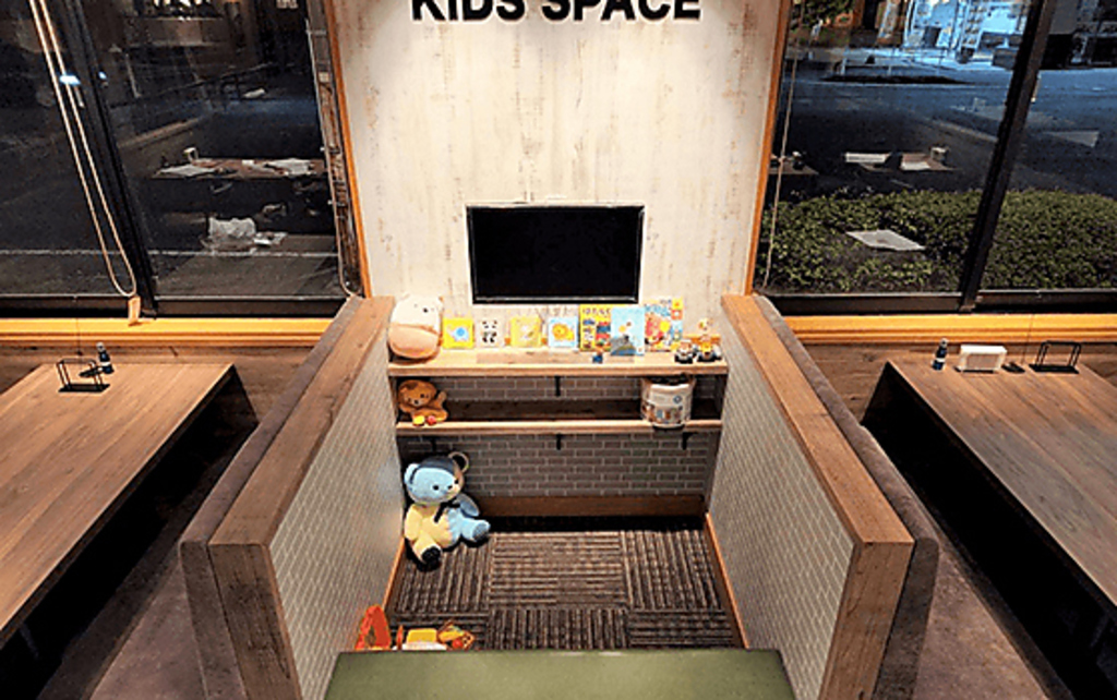 キッズスペースを完備しているので小さなお子様連れのお客様も安心してお越しいただけます。