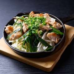 menu photo
