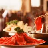 しゃぶしゃぶ・すき焼き食べ放題 貸切宴会 「モンシェール」磐田パークホテルのおすすめ料理2