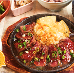 【限定20食】健康赤身肉定食
