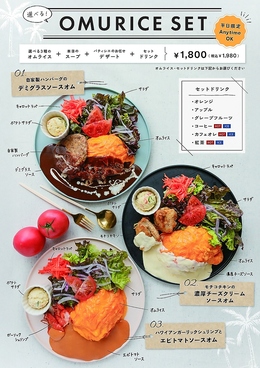 LUANA Hawaiian Cafeのおすすめ料理1