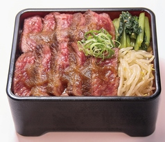 炙り黒毛和牛ステーキ重