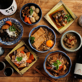 煮売屋 だいごみ 神田本店のおすすめ料理2