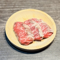 ワンコ用ハラミ　５０ｇ