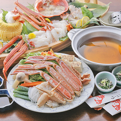 山よし 堅田店のおすすめ料理1