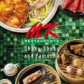 MK エムケイ レストラン ブランチ博多店のおすすめ料理1